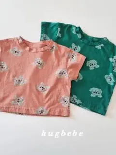 «hugbebe»Tシャツ