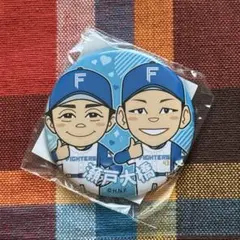 北海道日本ハムファイターズ ガチャ 缶バッジ　上川畑大悟 水野達稀 瀬戸大橋