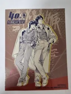 CITY HUNTER ステッカー　ミライザカ