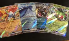 熱風アリーナ　ヒビキのホウオウex RR などRR4枚