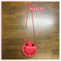スマイルレッドポシェット