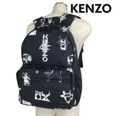 【極美品】KENZO CNY リュック バックパック