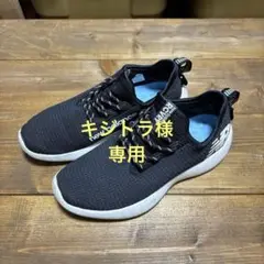 ニューバランス(new balance) RCVRYSB 24.5cm
