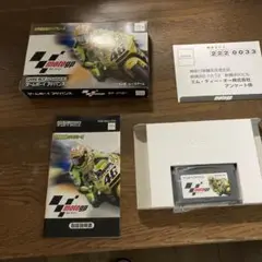GBA モトGP / モトジーピー 新品未開封 状態ピカピカ 送料無料 同梱可 GBA モトGP / モトジーピー 新品未開封 状態ピカピカ 送料無料