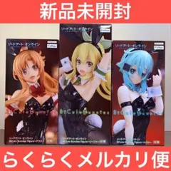 Item thumbnail for item 66aa8f92-3a0a-4994-8bd7-1a00df7abaa3