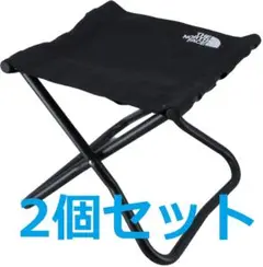 新品 ノースフェイス TNFキャンプスツール NN32200 K 2個セット
