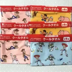 キリン ディズニー トイストーリー クールタオル 6枚
