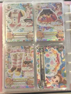 マーブルキャンディコーデ　プレミアム