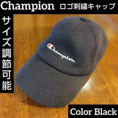 Champion チャンピオン キャップ ブラック サイズ調節可能 ロゴ刺繍 黒