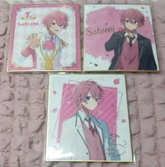すとぷりさとみくん色紙