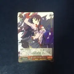 psa10 戦場ヶ原 ひたぎ　化物語　サイン　トレカ　カード　tcg psa10 戦場ヶ原 ひたぎ 化物語 サイン トレカ カード tcg