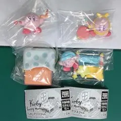カービィ フィギュアマスコット 3種