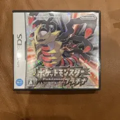 【箱のみ】ポケットモンスター プラチナ