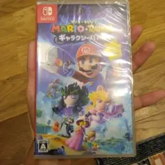 マリオ + ラビッツ ギャラクシー (Nintendo Switch)