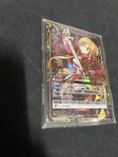 2025年最新】アスナ ユニオンアリーナ 星3の人気アイテム - メルカリ