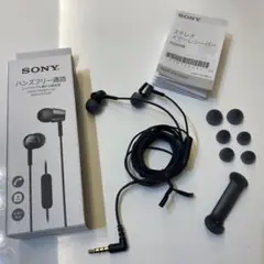 SONY MDR-EX155AP(B)