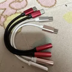USB変換コネクタ 3本セット