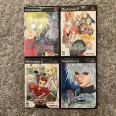 テイルズ・オブ・シリーズ 4本セット PS2