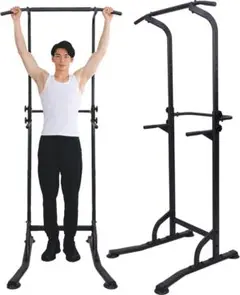 STEADY 懸垂 懸垂マシン ぶら下がり健康器 12段階調整 耐荷重150kg