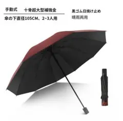 Item thumbnail for item 9f5adc08-da65-4c25-b50c-598641d8d1c5