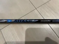 ping アッタス6スター 6s G425 410用