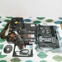 ASRock　H370　Pro4＋Antec 650W電源＋DEEPCOOL