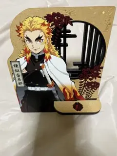 鬼滅の刃 スマホスタンド 煉獄杏寿郎