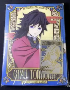 Item thumbnail for item 453450c1-d2e5-407c-90cb-c7825a2397bb