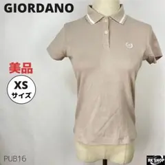 Item thumbnail for item 813c03c2-d0e6-4389-b58a-fcb344ac6190