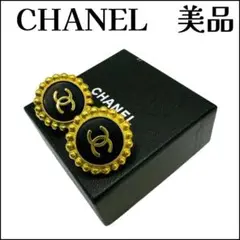 Item thumbnail for item 5590f3e0-b430-43f4-8172-69e7efd574d5