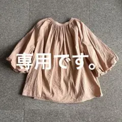 美品 ミラオーウェン 0 サーモンピンク バルーンスリーブ シャツ 麻混