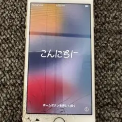 【ジャンク】iphone7 128G SIMフリー