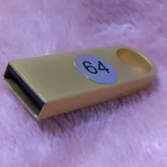 USBメモリー 64GB 【A236】