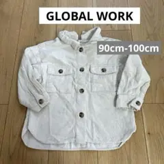 グローバルワーク　90-100cm コーデュロイ シャツ　オフホワイト　ベージュ