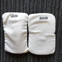 ISAMI SAMi 空手用防具 S ホワイト