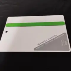 Item thumbnail for item d3c72567-f99a-4ca8-baba-6ed5201d8b33