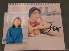 リ*ス様 ♡工藤美桜♡ 直筆サイン入りパネル ★2020年B.L.T.完全生産限 リ*ス様 ♡工藤美桜♡ 直筆サイン入りパネル ☆2020年B.L.T.完全