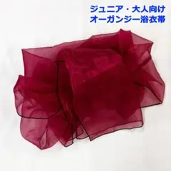 Item thumbnail for item f107f825-e6d2-4462-9343-45565fb2689f
