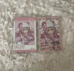 Item thumbnail for item ac8ef98f-c696-48d8-aba8-134894ebf402