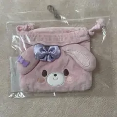 ぼんぼんりぼん アベイル 巾着