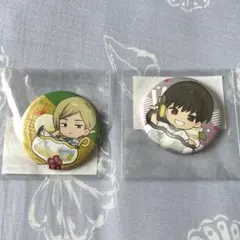 まるくじ　小吉4七海　小吉10灰原