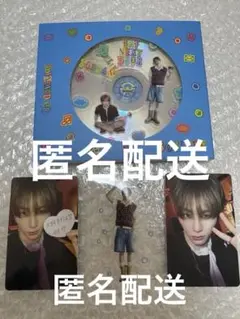 BOYNEXTDOOR BOYLIFE テサン １枚目セット