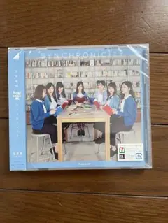 シンクロニシティ⭐︎乃木坂46