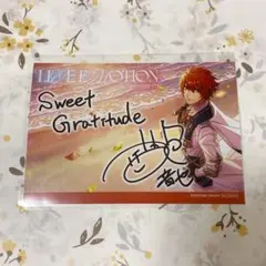 ライエモ ブロマイド 一十木音也