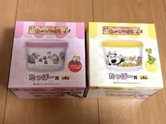 Item thumbnail for item 7c1aee42-cdb7-4e66-a5ff-20cdde944090