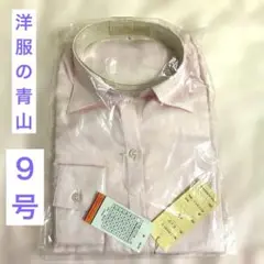 【新品未使用】　青山ブラウス