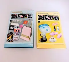 Item thumbnail for item 99a3be86-d52e-4d99-b47e-83e8c9873f6d