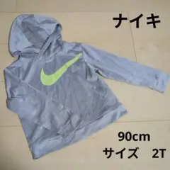 Item thumbnail for item 3e57d4a0-7cb2-4cee-9711-f877d3284764