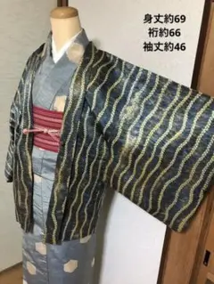 羽織27《3点1880円対象》