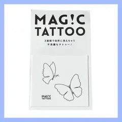 Item thumbnail for item f7a330b7-b400-45c1-953c-52a986b29f14